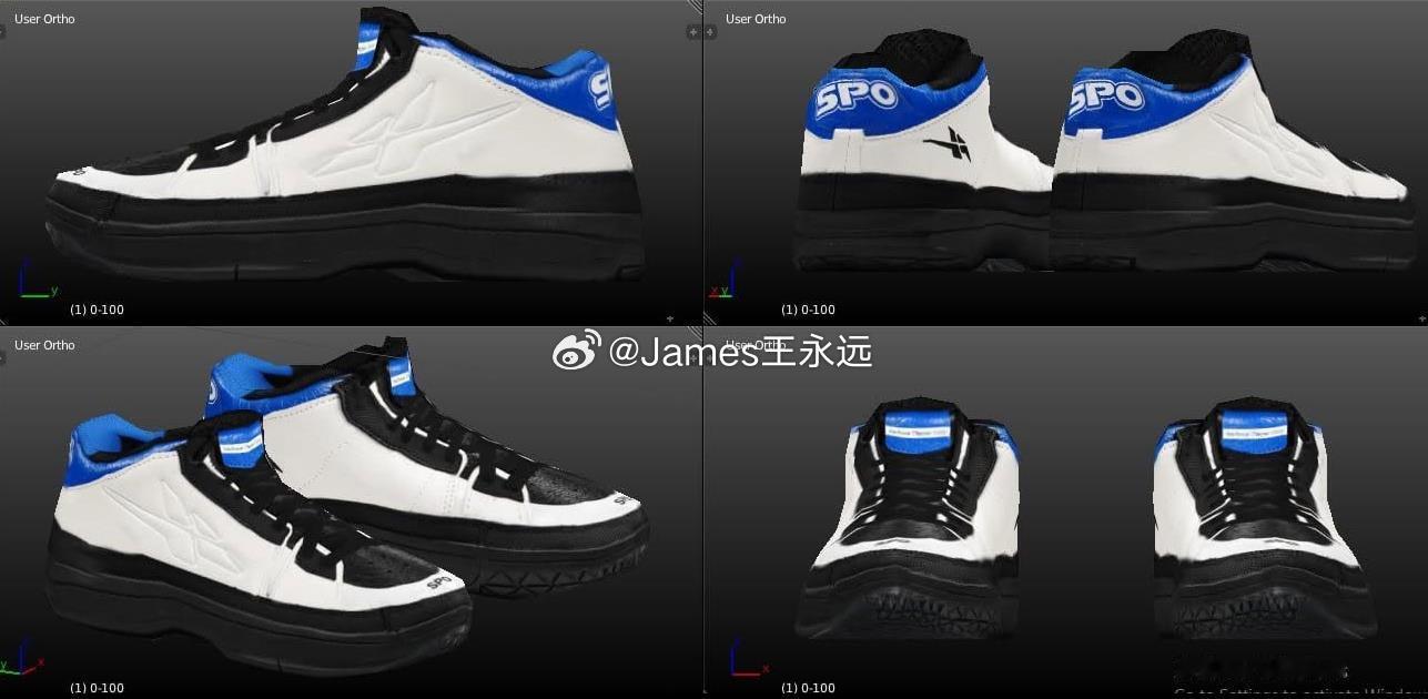 2K14 Serious Player Only Easy 1 Oreo 鞋补 
