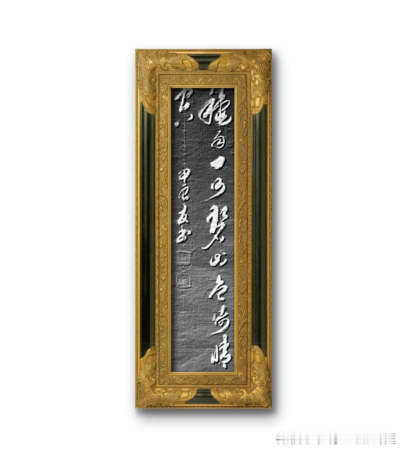 宋、方岳词句：秋雨一何碧，山色倚晴空。意思是秋雨过后，江岸的山色在晴空映衬下分外