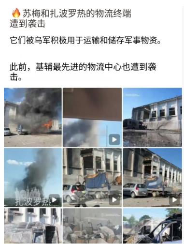 这确实是普京的重大战略失误！

普京犯了一个致命错误：把一场能赢的仗，硬生生拖成
