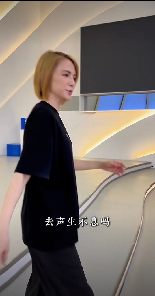 听见了吗！她要去声生不息！！ 