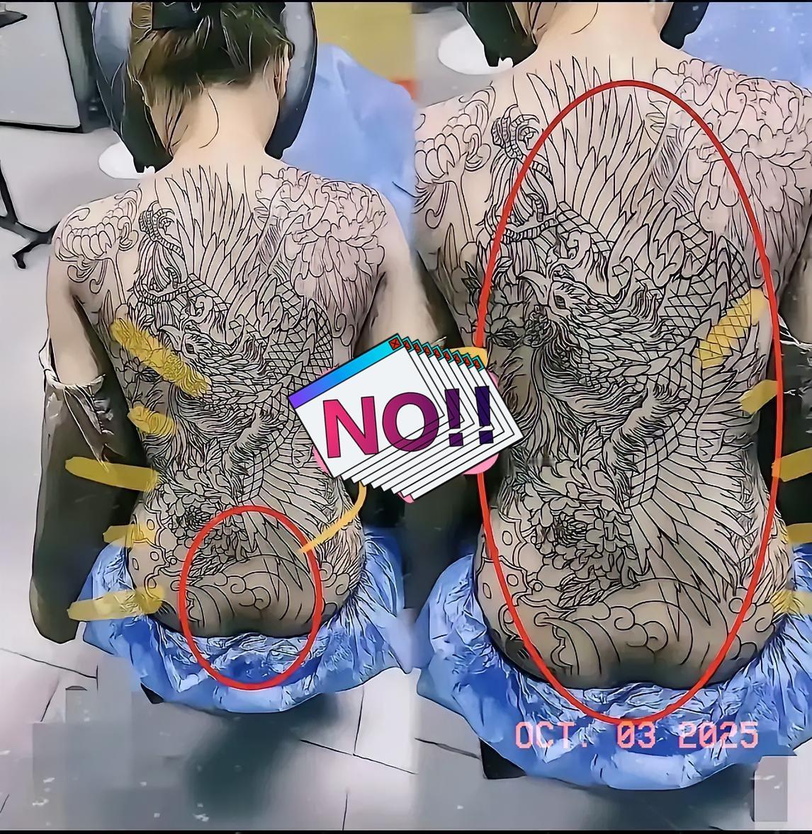 我真得问问这姑娘，

还有操心的爸妈：这纹身咋就成了一家

人的“隔心墙”？
