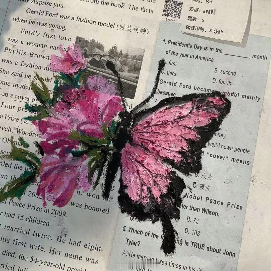 是我人设太简单. 🦋 