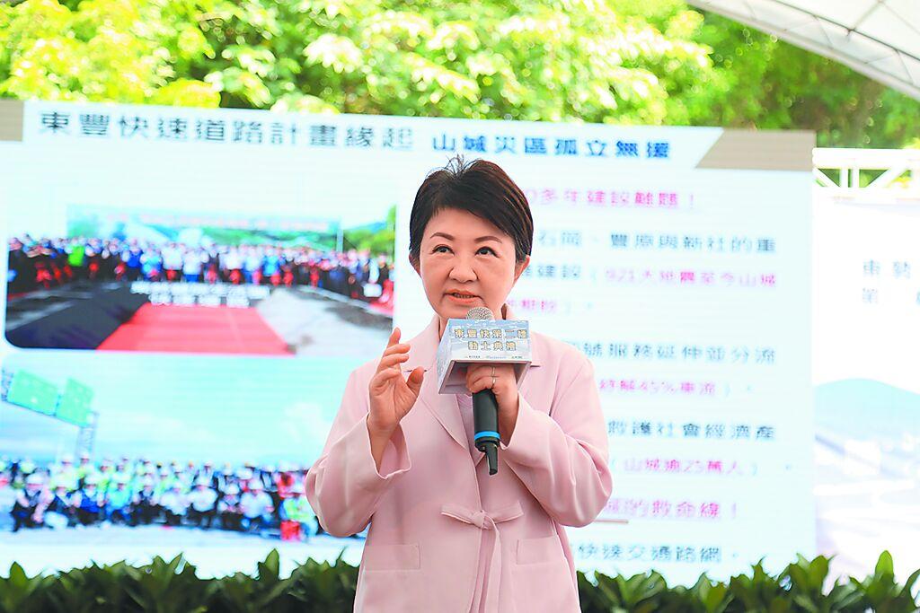 台中火力发电厂9月10日将召开拆除燃煤机组许可执照审核会议，台中市长卢秀燕9日明