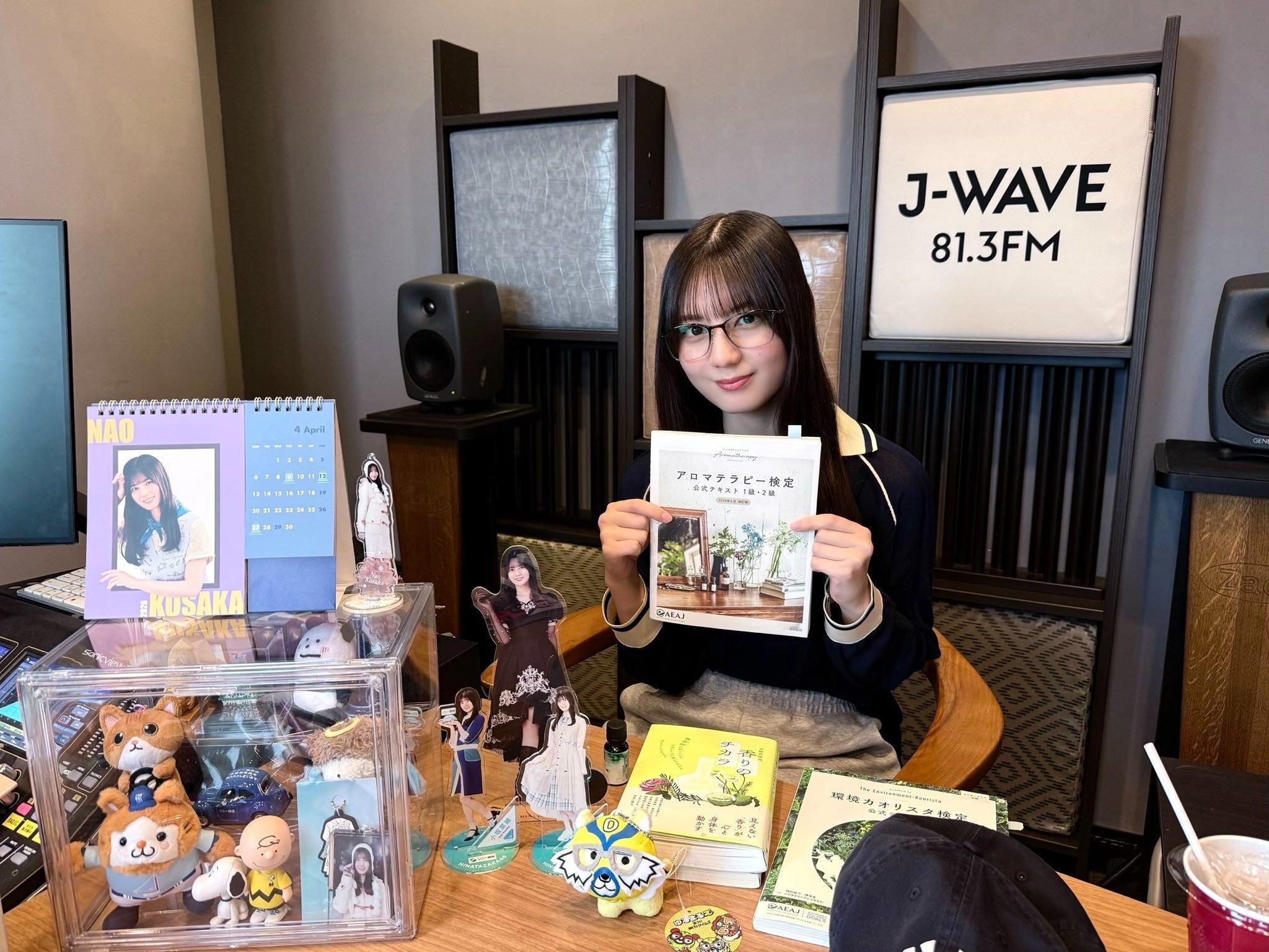 nao813小坂菜緒🦖 