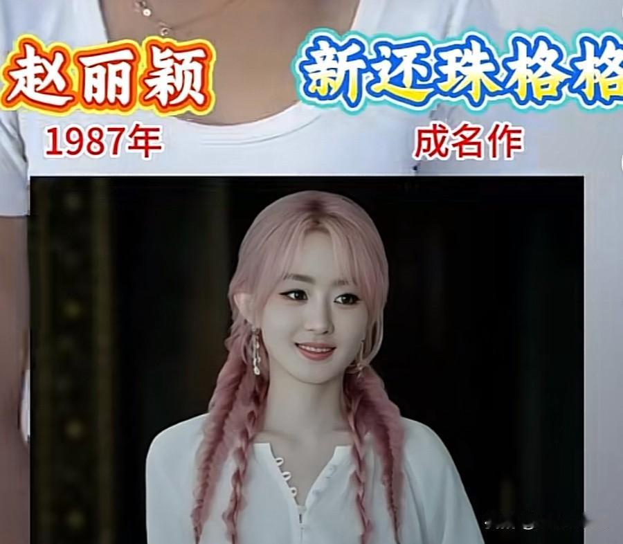 10位80后实力派女星成名作盘点

细数这十位80后实力派女星的出圈代表作，
从