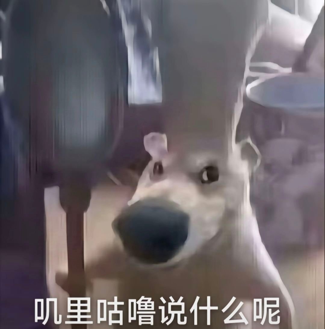 难怪有人类是“二脚羊”的说法，我今天刷到个一个卖羊肉的短视频账号主页所有封面全是