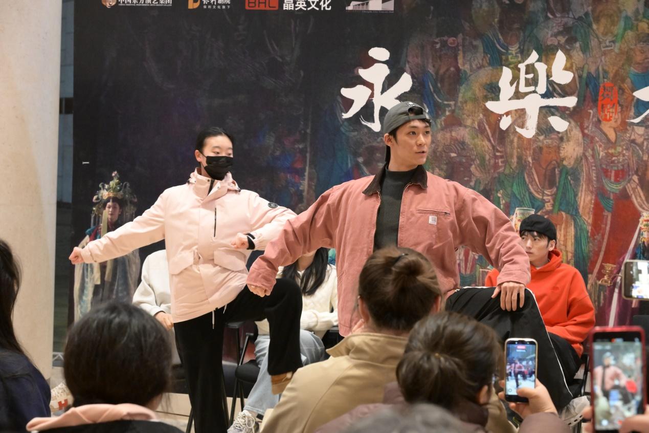 舞剧《永乐未央》将在成都开演,主创解读“文物活化”舞蹈叙事