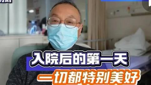 这一辈子活到了60多岁，可不能再难为自己了，今天我刷到了一个，我们一起做自媒体的