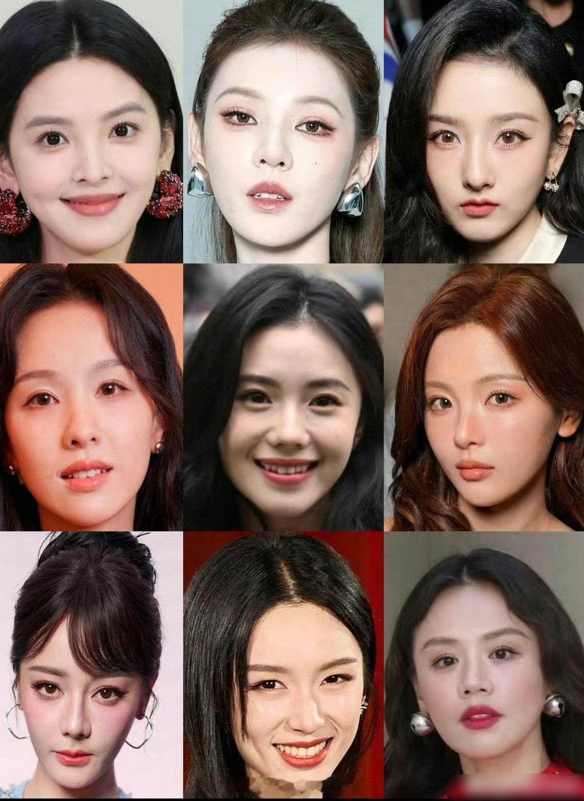 本次巴黎时装周内娱女星怼脸图，状态都挺不错的[拳头] ​​​