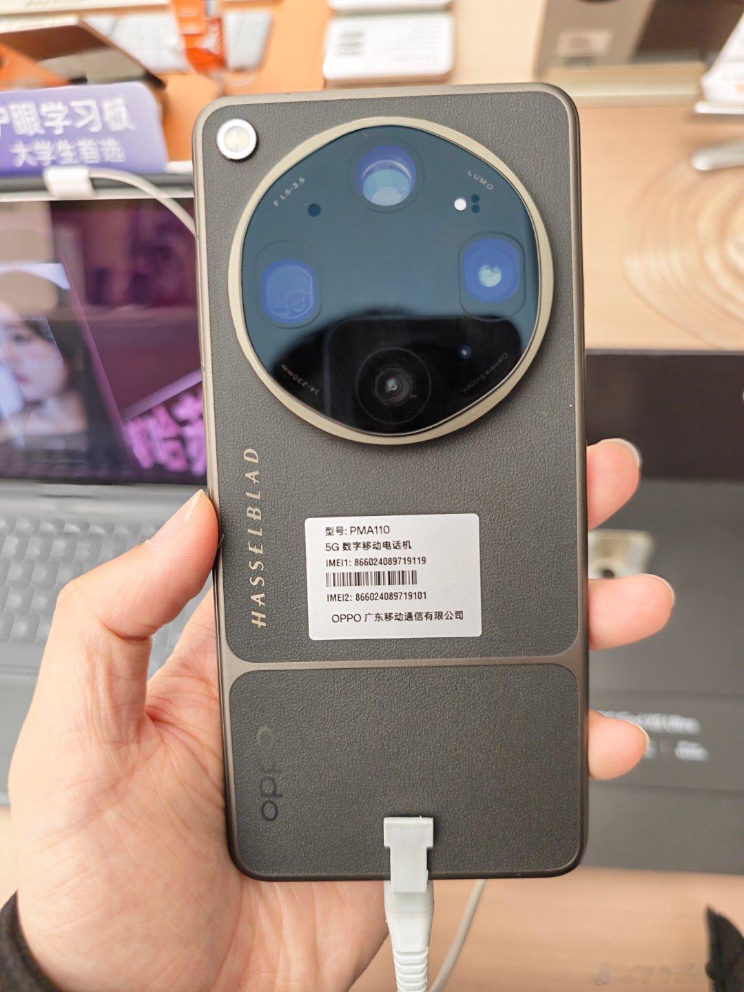 作为最迟的国产超大杯，X9 Ultra终于线下体验到了真机。OPPO Find 