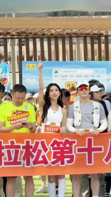 黄晓明林志玲同框状态黄晓明林志玲同框生图黄晓明林志玲同框生图 