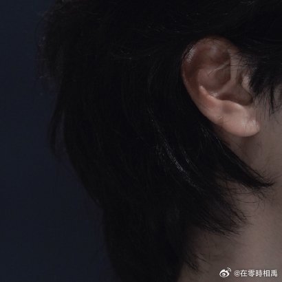 每日一善人生的路上，会经历很多风雨，走过了坎坷，经历了波折，人情薄如纸，忍心浑如