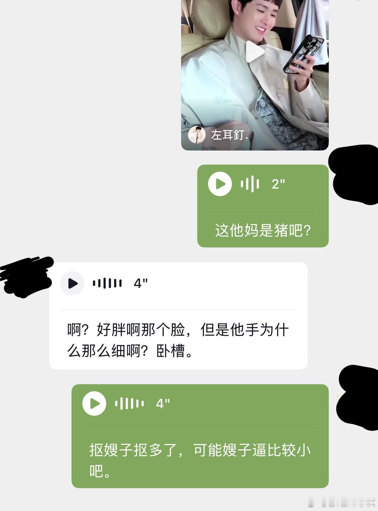 [笑cry][笑cry] ​​​
