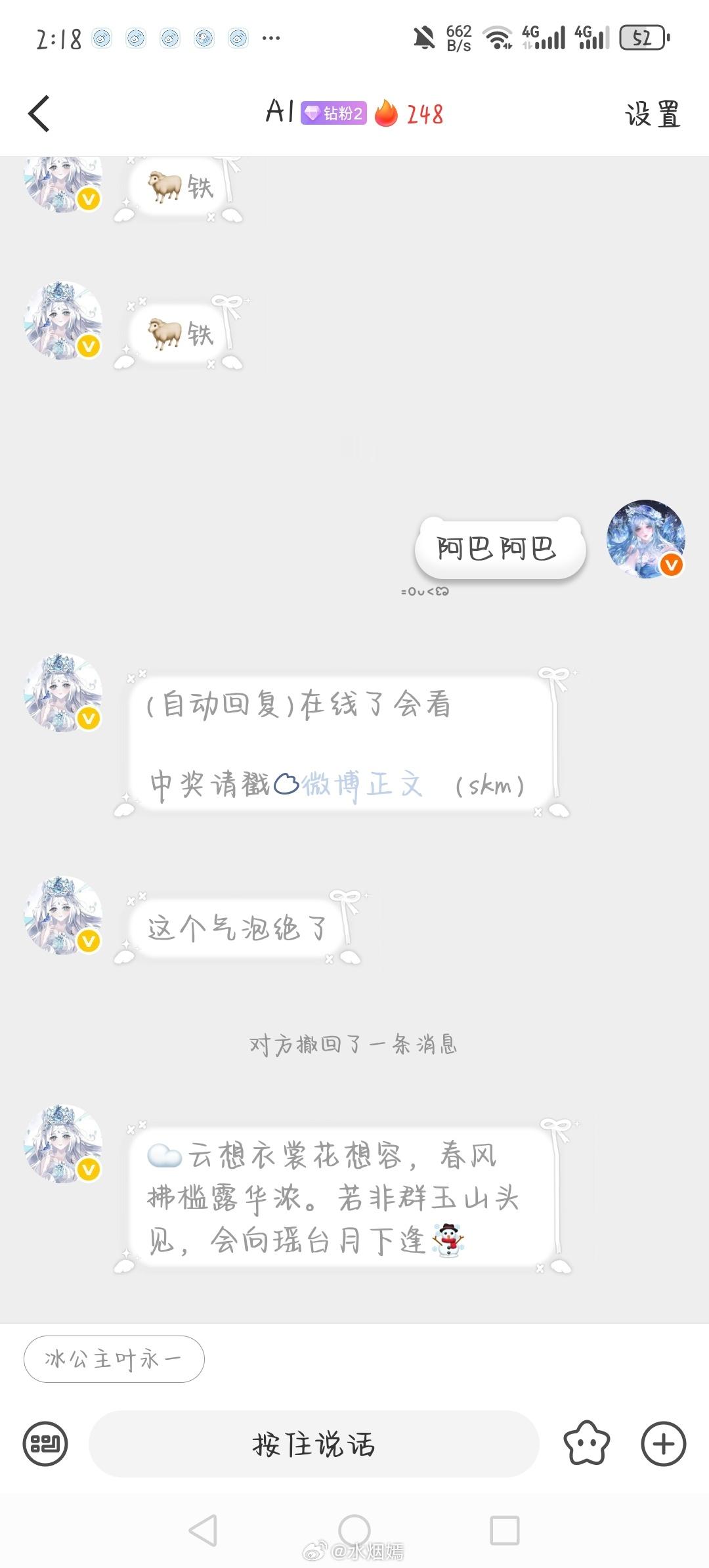 居然是一边蓝一边灰！灰色更好看我觉得 