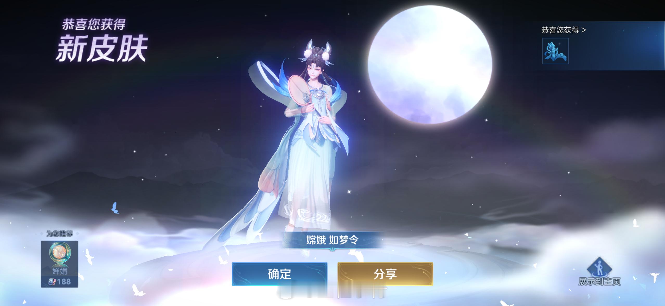 美美拿下！枍崽的游戏time