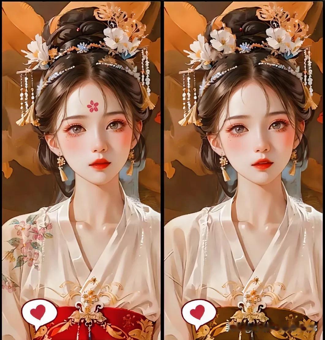 红妆素裹，眉眼如画
考眼力5处不同找找[灵光一闪]