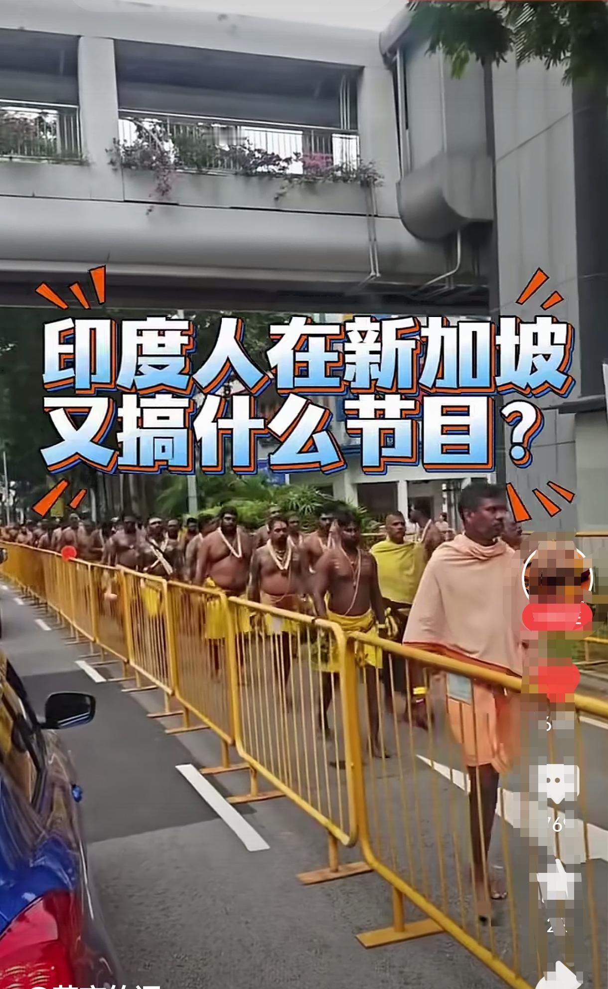 三哥三嫂肯定是在玩一局阳谋，别的国家侵略领土靠得是鸟枪大炮，他们倒好，靠得是人海