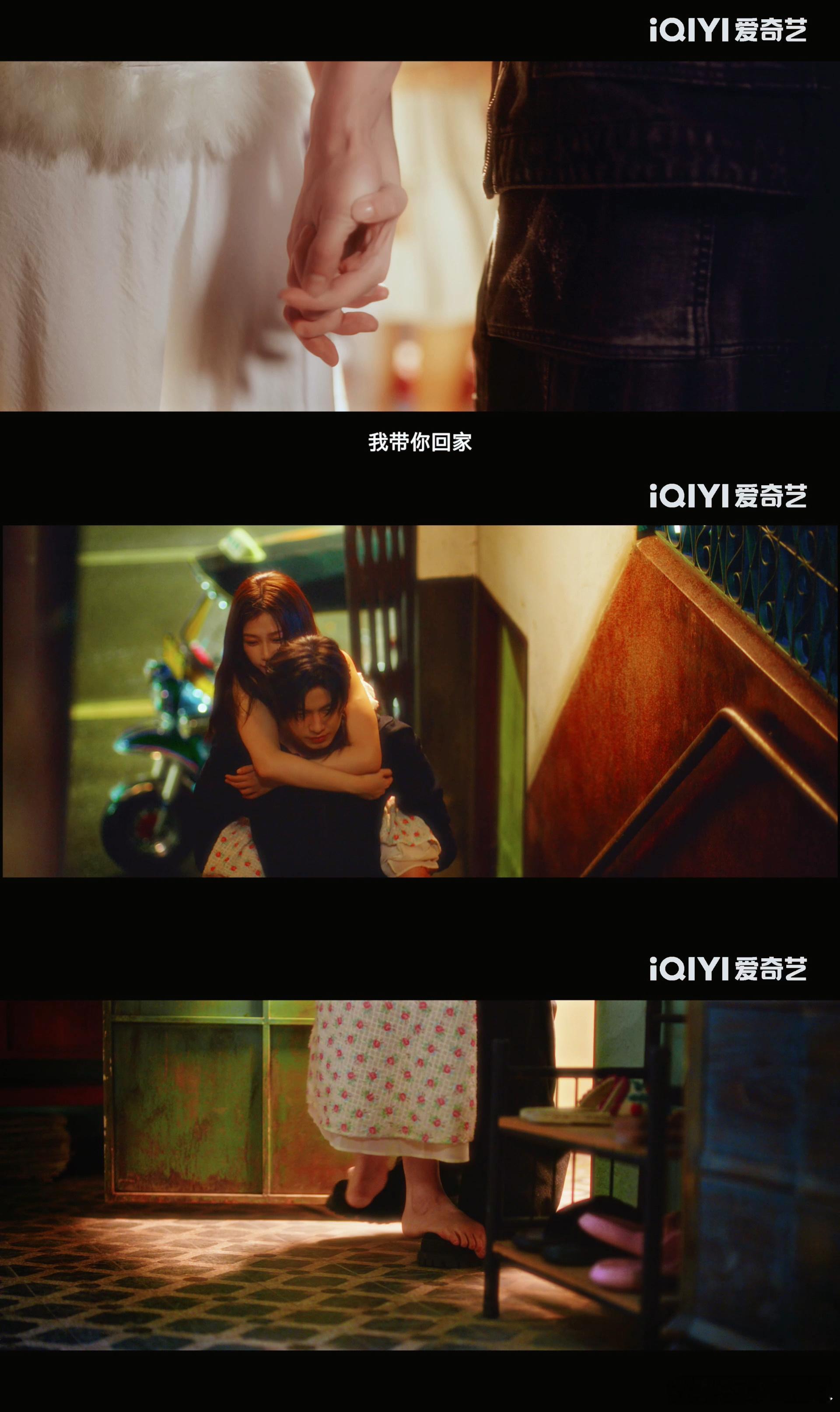 双轨内娱伪骨科101首秀《双轨》伪骨科真的不要太好嗑！靳朝十年不忘姜暮喜好，冷脸