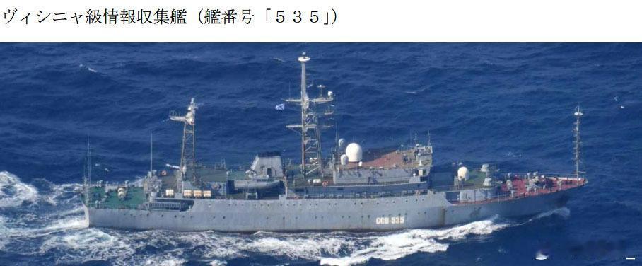 俄罗斯海军太平洋舰队南北并进，在对日施压上俄军绝对是超纲的硬怼
俄罗斯海军太平洋