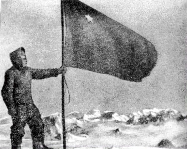 厄尔布鲁士峰｜1943年