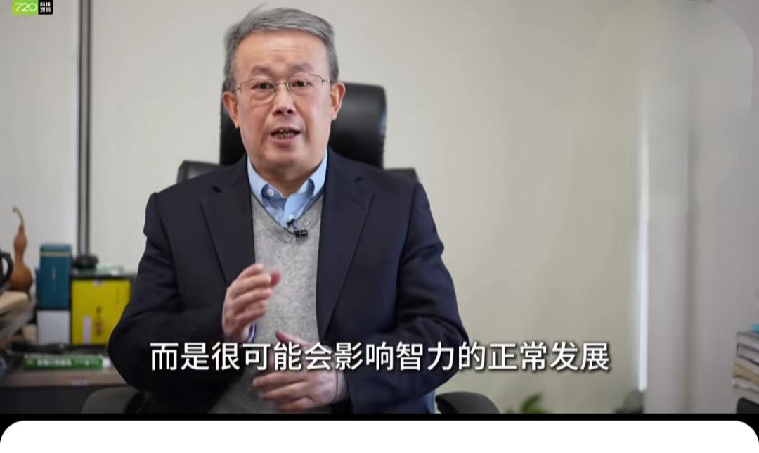 项立刚先生故技重施。
1月27日，项立刚先生发布了一段视频，视频中提出“太早学英