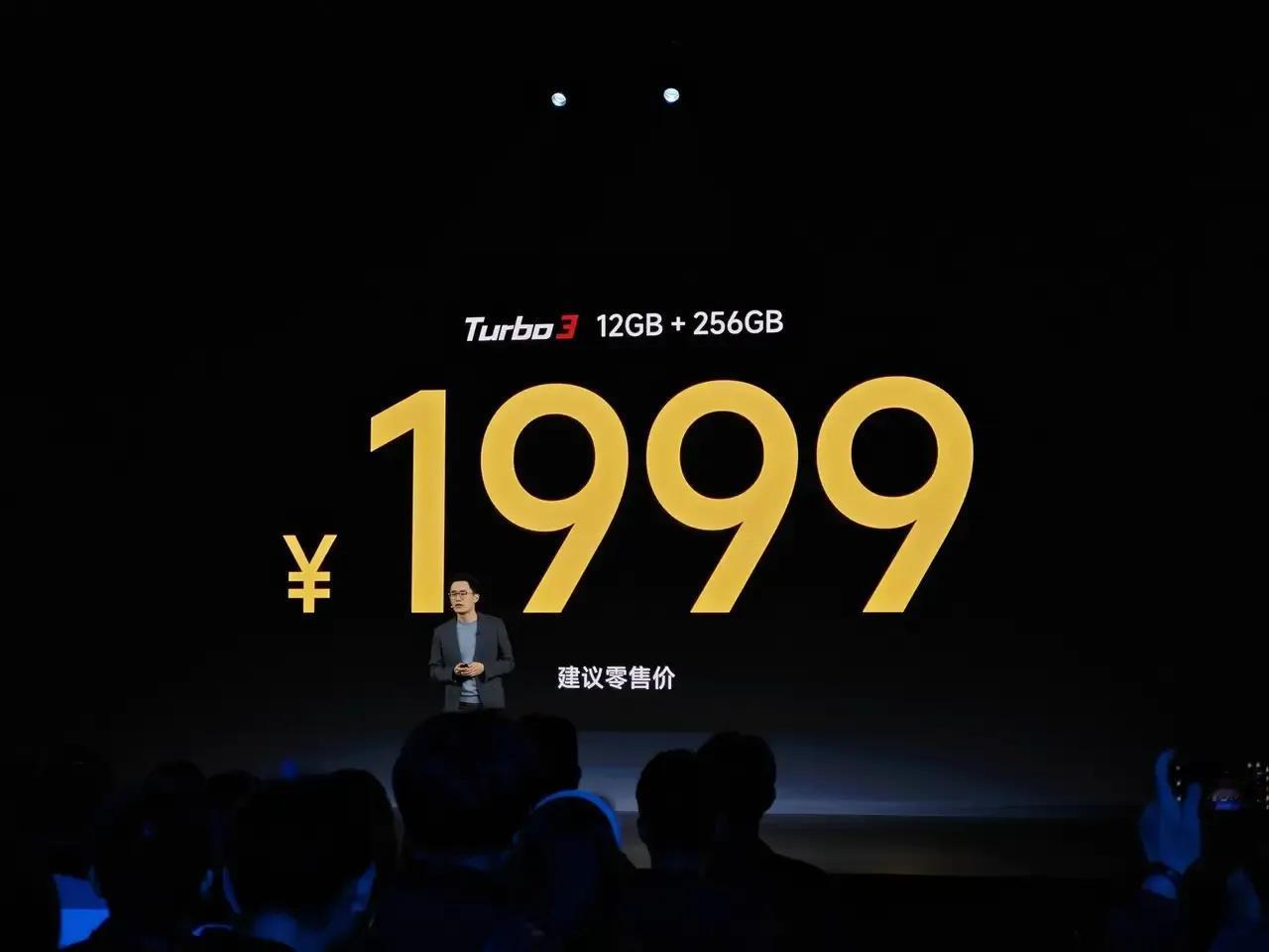 友商彻夜难眠
红米turbo3:1999起
加量还减价，做梦都不敢想

turb