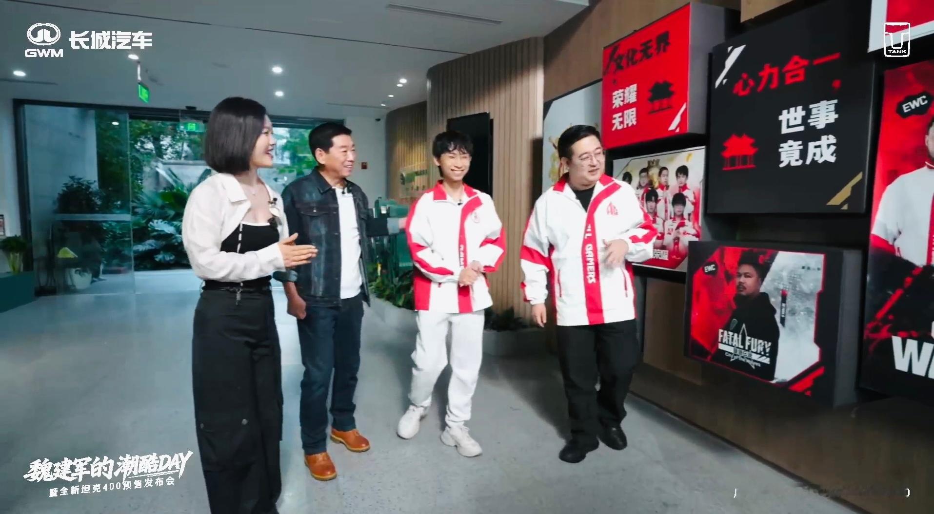 魏建军开启去爹味挑战 这也太帅了！因为热爱所以专业；因为终身成长的价值观所以挑战
