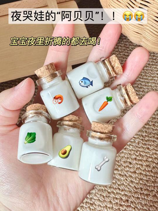 宝宝🌙精神头太好了！！能救一个是一个！！