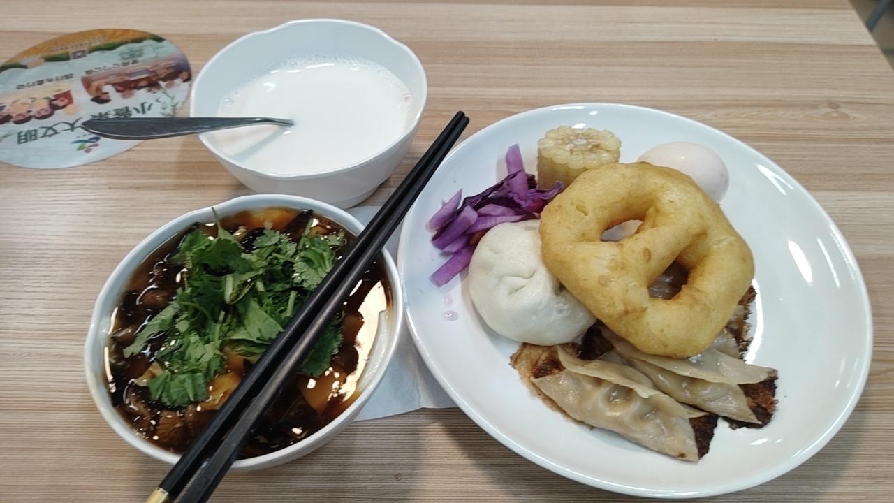 今日三餐分享岁月静好未来可期，健康顺意不惧未来。