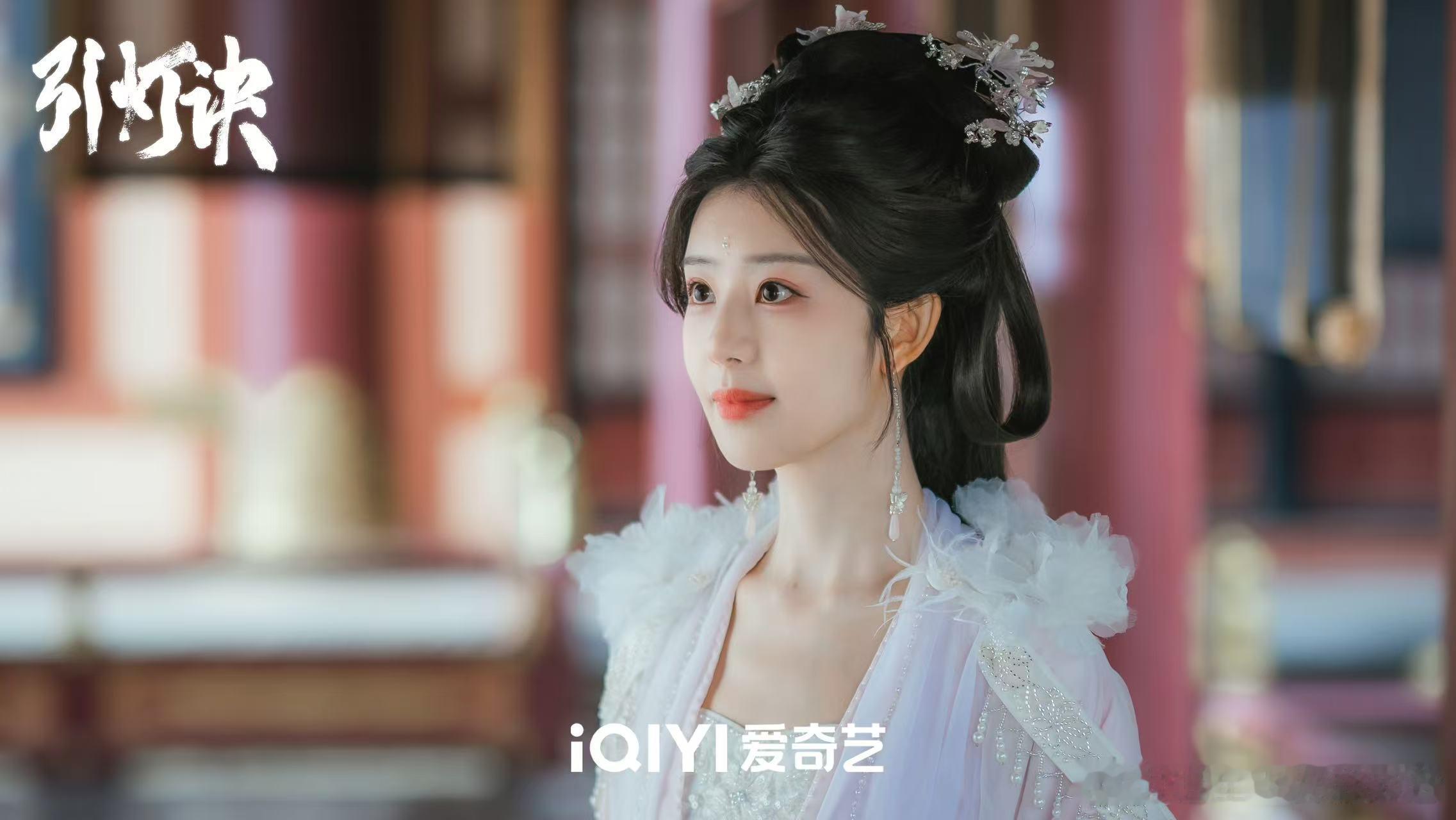 ✦ —— 悦凯娱乐｜ 杨雨希 —— ✦      饰 穆念北 🍊  引灯诀杀青