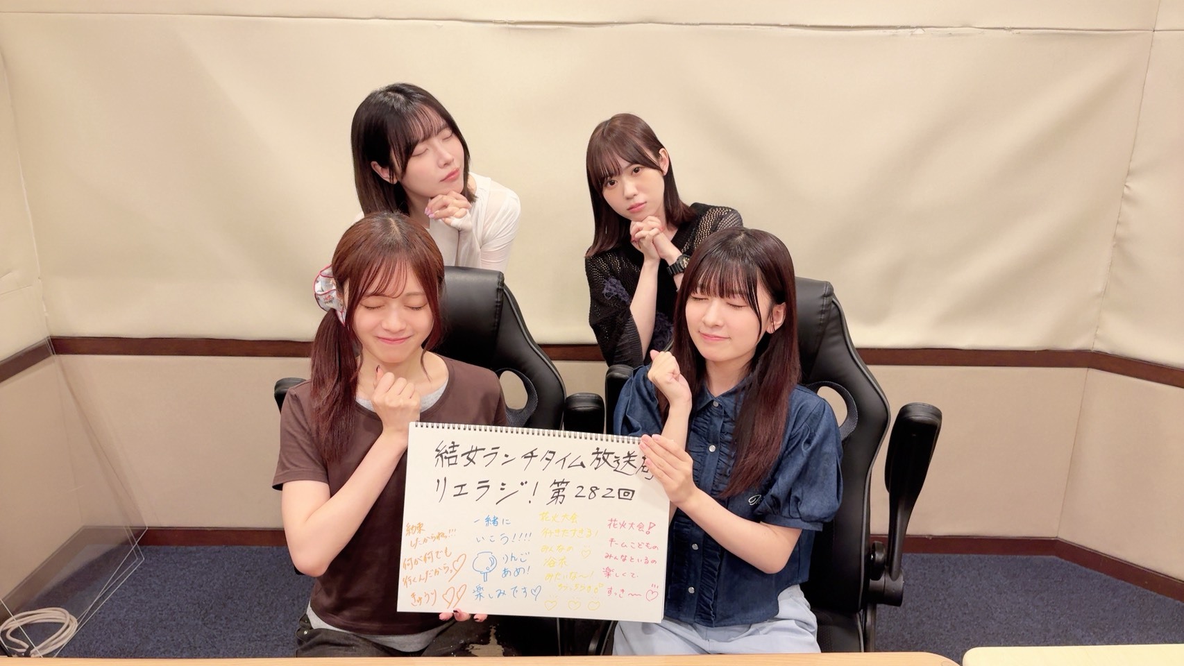 绘森彩铃原希実liyuu伊达小百合