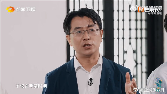 白鹿洞书院揭示对东亚各国的影响白鹿洞书院揭示里的儒学智慧太震撼了，跨越千年影响东