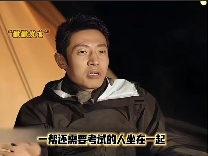 尼格买提：“你们山西分数线高吗？”

张蕾：“我当时是艺术类第一。”

尼格买提