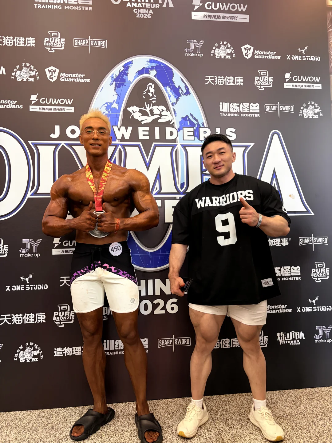 学生第一次拿卡赛公开组结束