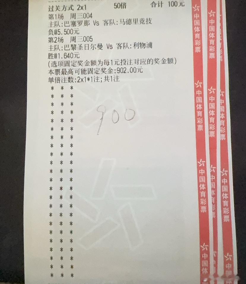 每天早茶菜单，惊喜不断￼！😏😏😏😏😏 