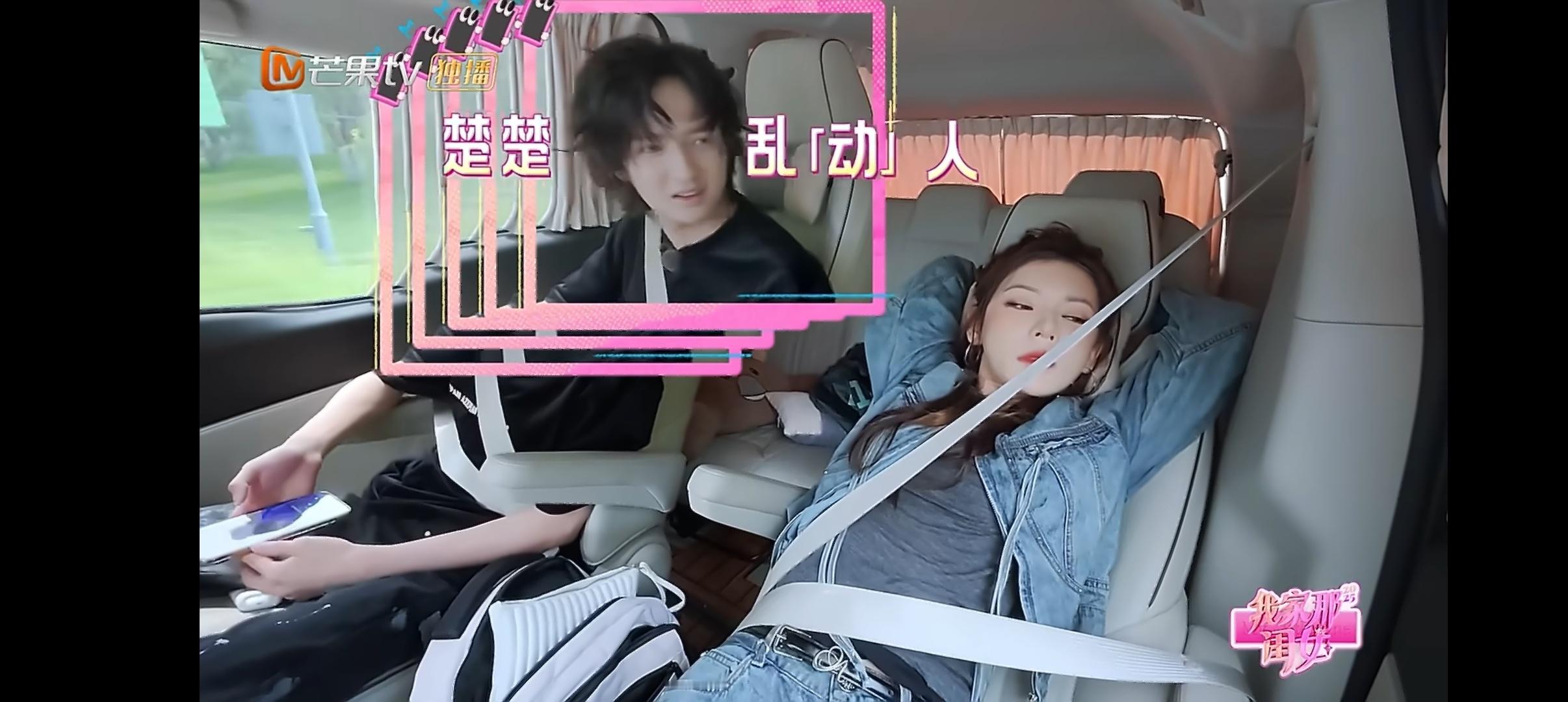 张予曦有个抽象的弟弟 哈哈哈哈张予曦弟弟太抽象了，脑回路清奇，吃喂完猴子的香蕉，