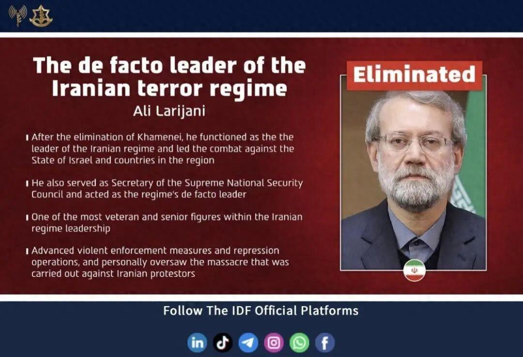 拉里贾尼之死，引发了普通伊朗人的强烈共鸣。他并非普通人，他本可以选择权力的舒适与