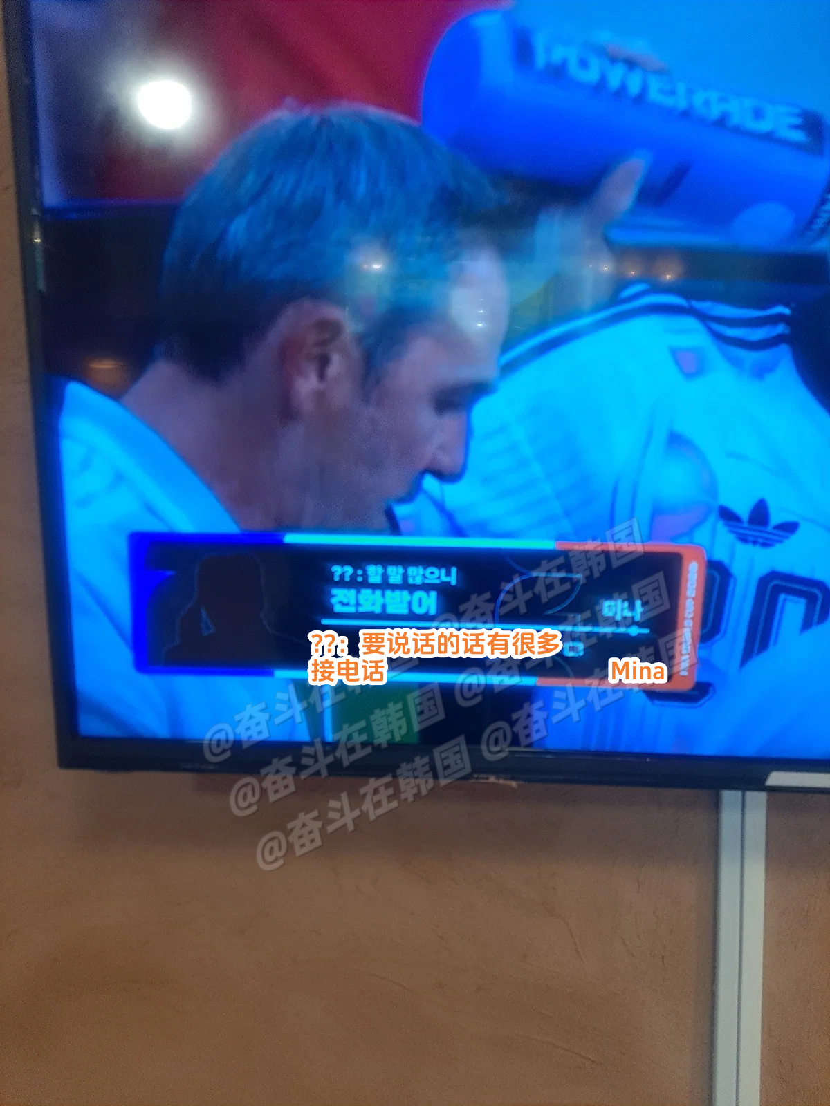 韩国JTBC转播世界杯美国vs比利时比赛时用的BGM 海外新鲜事热点现场