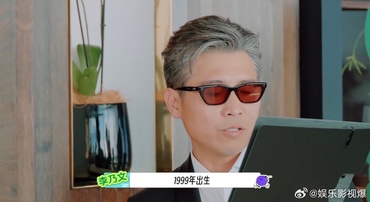 林一属虎差点叫林一虎家人们速来吃瓜！《地球超新鲜2》里林一差点叫“林一虎”，属虎