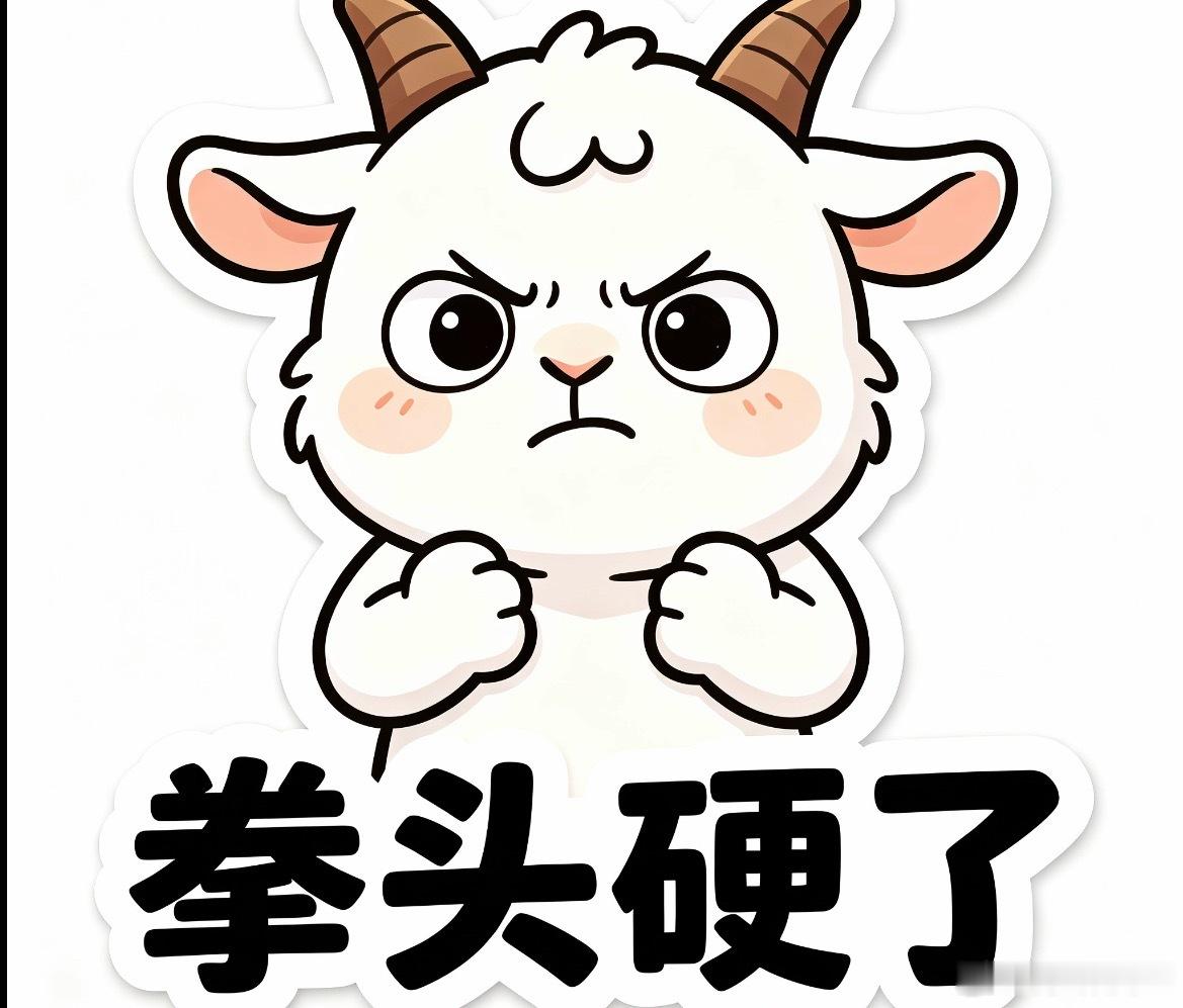 人怎么能做畜生的事？生而为人就要学会先做人！人在做，天在看，不是不报，是时候未到