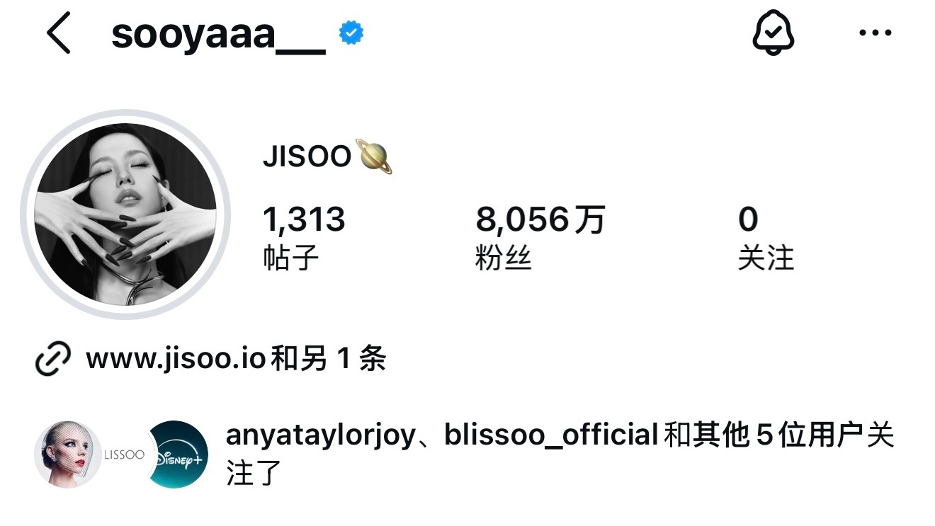 《月刊男友》开播一周，JISOO IG粉丝增加20万🥰 