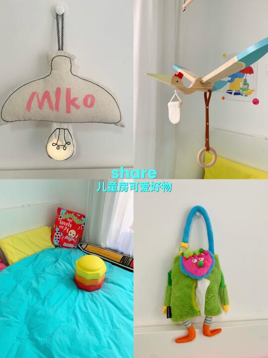 女儿的儿童房|可爱爆棚的治愈小东西 🧸