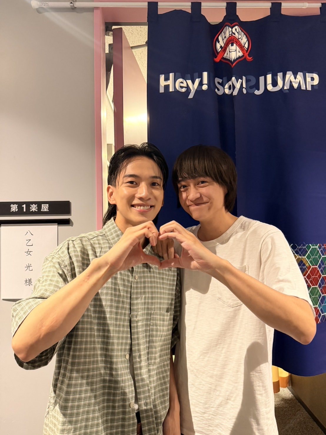 NEWS:Hey! Say! JUMP 成员八乙女光 个人X账号八乙女光（_Hi