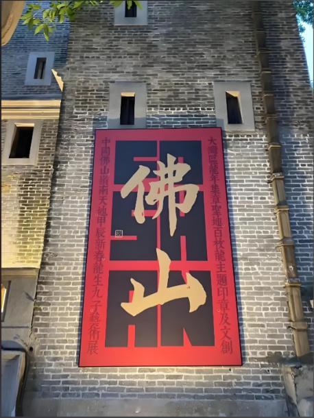 注意，广州和深圳楼市近期的复苏，似乎并没有明显传导到其周边城市。比如佛山，仅个别