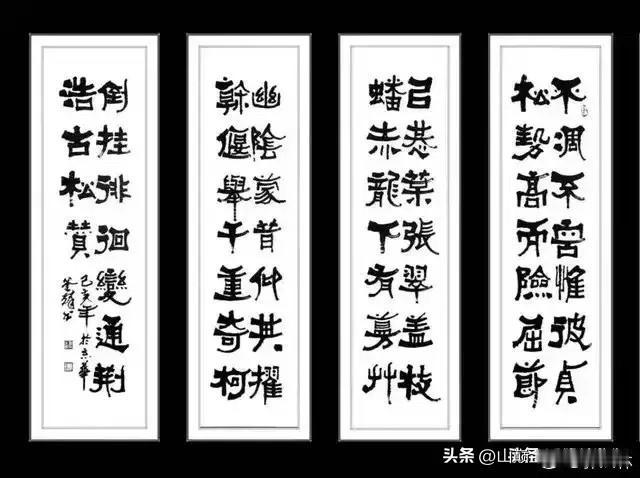 隶书你最喜欢哪一种醉心汉隶，偏爱古拙雄浑之味。不追流量噱头，只守笔墨初心。一碑一