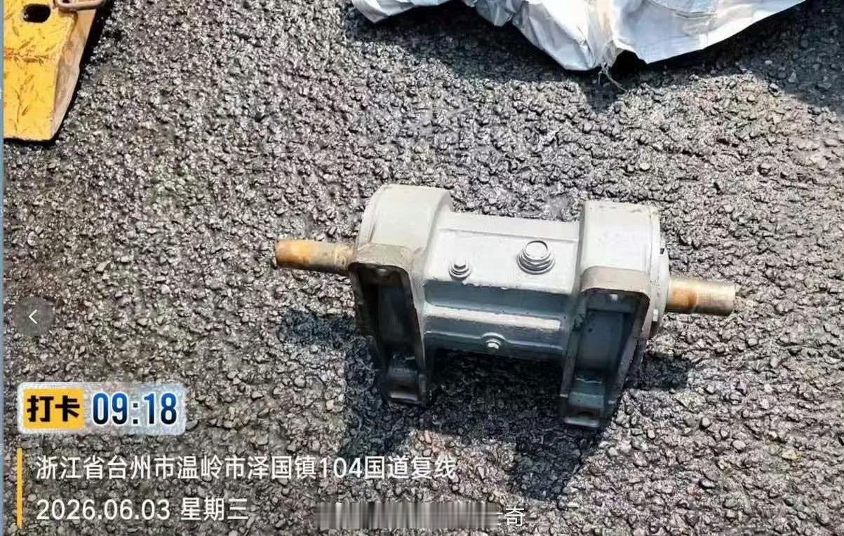 问界回应浙江台州M9事故也算是破案了，但是为什么路上会有这么大一坨的铁疙瘩呢？不