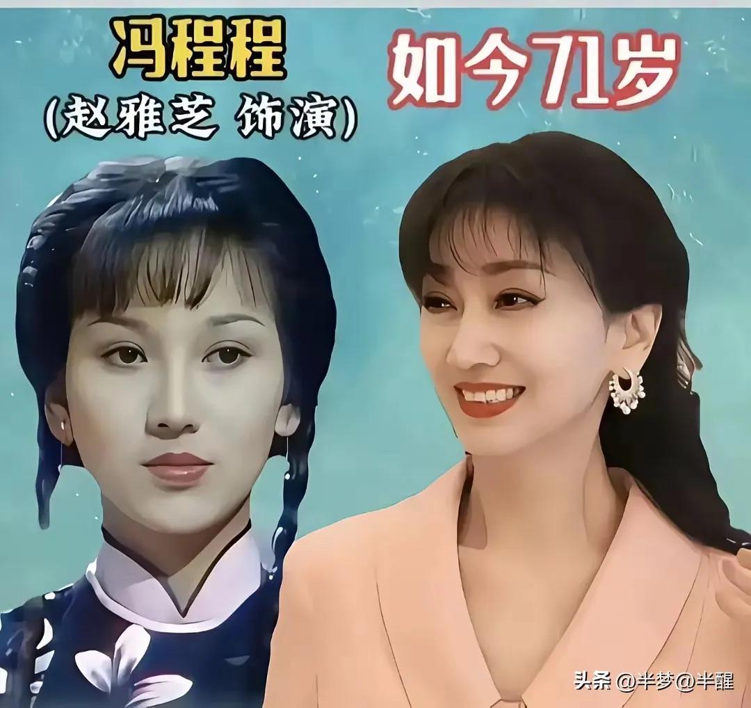 《上海滩》演员演技特别好。
赵雅芝深情演绎《上海滩》主题曲，唤起无数人对港剧的回