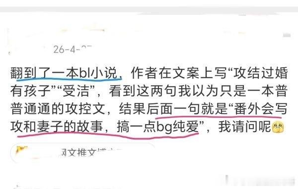 这就是传说中的楠钕通吃吗…还有t7和留后👶🏻 