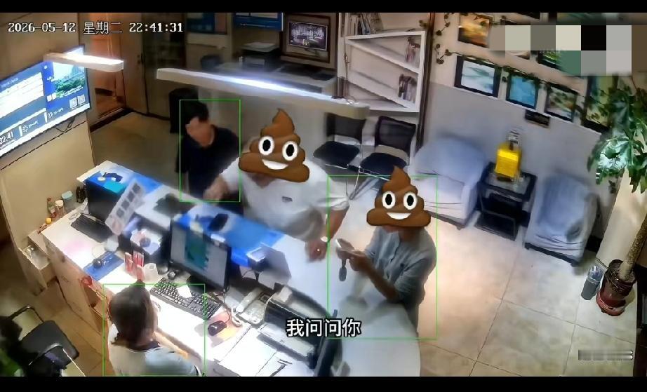 女子吐槽：男顾客带女的来开房，女的拒不配合登记，前台告知不登记不让上楼后，男子便