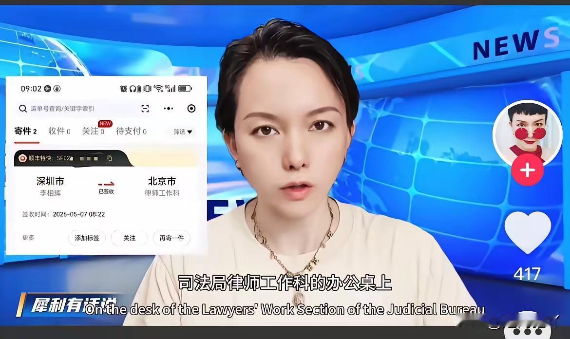 偏执拉扯不断升级，到底是谁在消耗正义？
 
真的看不懂当下的舆论拉扯，只要作不死